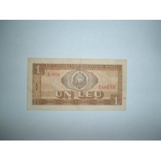 Bancnota 1 leu 1966